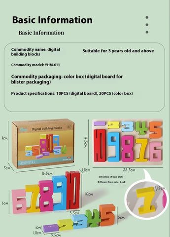 Image of Wooden Number Blocks Set
